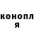 Конопля AK-47 Vaqif Babasli