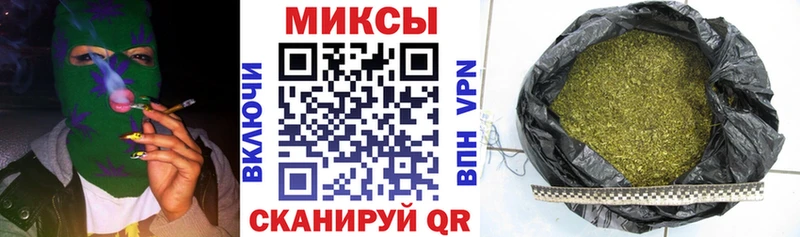 БУТИРАТ BDO  Чкаловск 