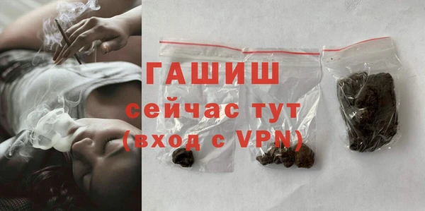 винт Абдулино