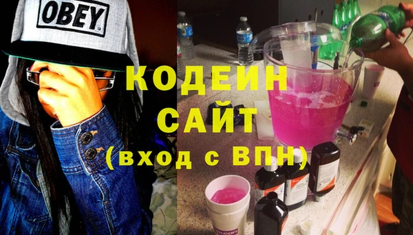 бошки Михайлов