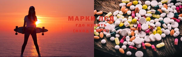 ПСИЛОЦИБИНОВЫЕ ГРИБЫ Абинск