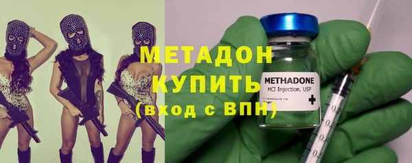 винт Абдулино