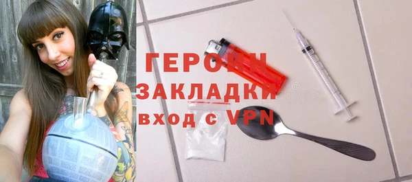 винт Абдулино