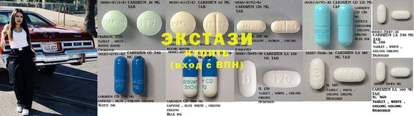 ПСИЛОЦИБИНОВЫЕ ГРИБЫ Абинск