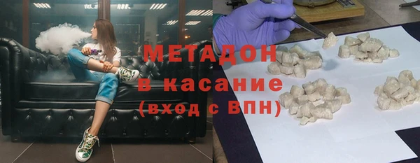 метамфетамин Алзамай