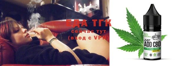 герыч Михайловка
