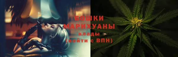 метамфетамин Алзамай