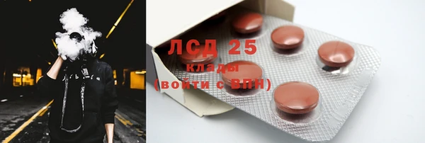 круглые Алексин