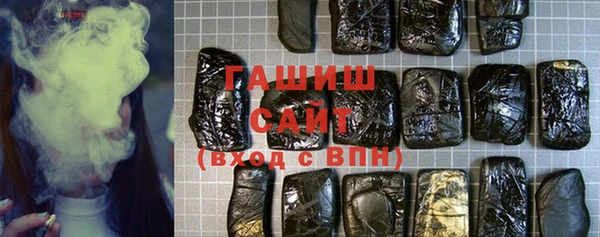 MDMA Premium VHQ Абаза
