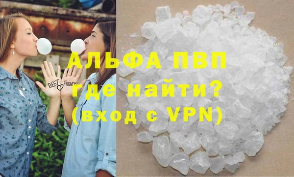 круглые Алексин