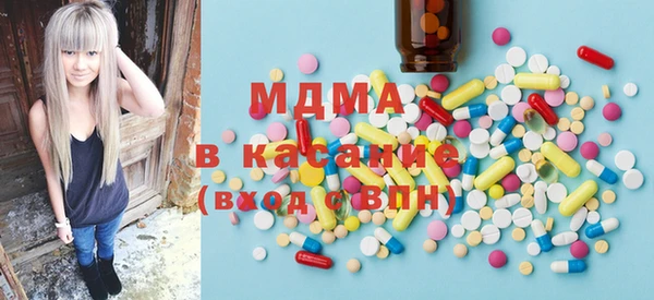 винт Абдулино