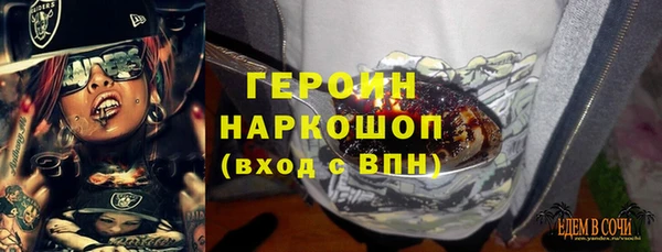 винт Абдулино