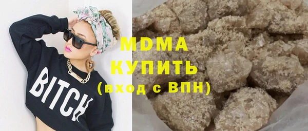 гидропоника Алексеевка