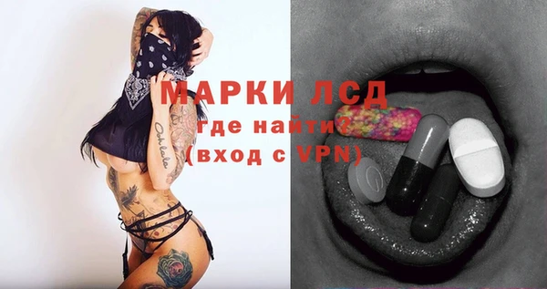 гидропоника Алексеевка