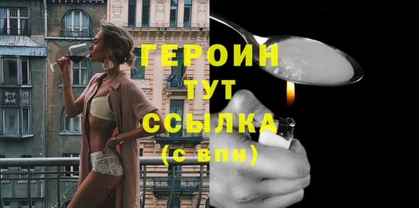 винт Абдулино